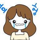 키즈웰치과 이미지