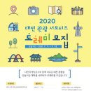 도레미마케팅