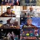 여기그리고지금 이미지