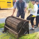 강정농장 이미지