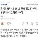 한글인쇄광고