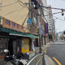 전포대로 40번길 이미지