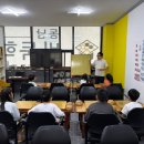 용아초등학교 | 🎉 2025 여름방학 특강 후기 | 동남바둑학원