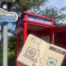 새재자전거길 6 이미지