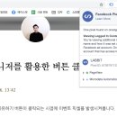 이벤트클릭 이미지