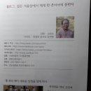 산천농장 이미지