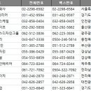 주식회사 새봄 이미지