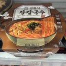 [강원 양양] 동해안 서핑, 눈높이강습이 좋았던 망고서프 :) !