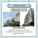 바디마인퍼스널트레이닝