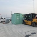 영종출동서비스