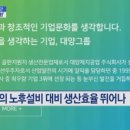 대양설비 이미지