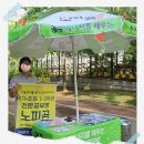 김포구래초등학교 이미지