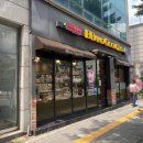 빵굼터제과 | 약수역 빵굼터 슈크림빵 밤식빵 맛집