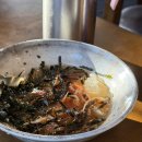갈마동 술집 최애뭉티기 당일 도축한 한우 뭉티기 맛집