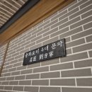 프리미엄아울렛 | 다산 현대프리미엄아울렛 만추 후기, 아이들이 좋아하는 짬뽕 볶음밥 맛집