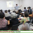 불광노인복지관 이미지