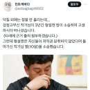 검정고무신 소송 근황 》출판사가 돌아가신 작가님의 딸(만 10세)에게 배상 청구함 이미지