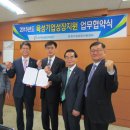 태림기업 이미지