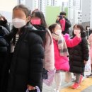 신바람유통