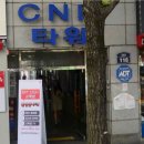 천지우식당 이미지