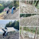 운수대통부동산중개 이미지