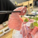 동래참치가게