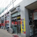 중원-116 이미지