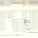 오은광고