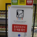 서현펫# 이미지