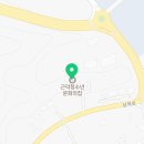 근덕당구장 이미지