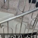 산성대로269번길 이미지