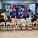 오인어린이집 이미지