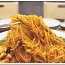 진해구청 이미지