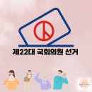 좋은아침의원 이미지