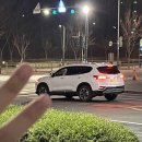 사암마트