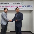 블루션 이데일리