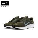 꽃다래공원 | 가성비 나이키 조깅화 후기 발이 편안한 일상의 변화