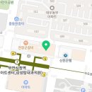 유니베라 부천시청대리점