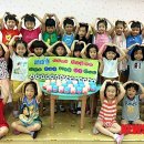 덕소초등학교(병설) 이미지