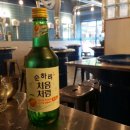 남포동씨앗호떡