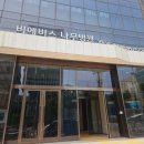 강남 건강검진센터 비에스비스나무병원:}엄마랑 검진받고 선릉 카츠젠에서 돈까스 먹은날♡