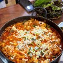 [창원맛집] 창원남양동맛집 불타는춘천닭갈비 창원동네맛집 추천