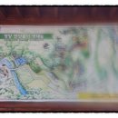 반딧불이생태공원 화장실 이미지