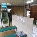 대광당한약국 이미지