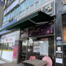 구루메회전초밥