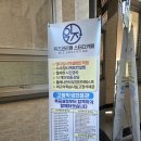 위즈 관리형 스터디카페 인터뷰 후기 (+수시 6학종 지원 후 4관왕 합격 비결)
