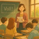 전남외국어고등학교 | 🎓 부산외고 전학년 독일어 만점 후기