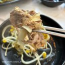 강천산힐링가 | [순창 맛집]주차 편하고 푸짐한 강천산 맛집“강천골 식당”솔직후기