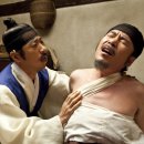 어진반상 이미지