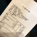 이정부엌 이미지